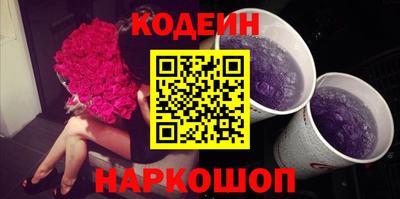 не бодяженный Краснознаменск