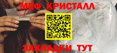 не бодяженный Краснознаменск