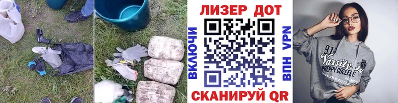 где купить наркоту  Углич  Лсд 25 экстази ecstasy 